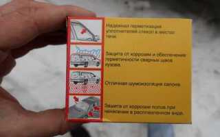 Чем отличается автопластилин от обычного пластилина
