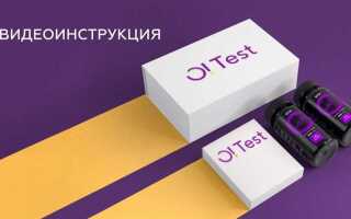 Как правильно тестера или тестеры
