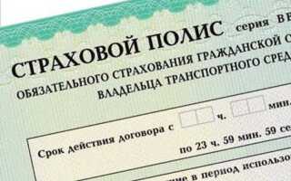 Какое автострахование лучше выбрать в спб
