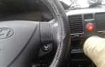 Hyundai getz как сложить зеркала