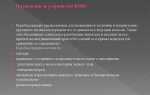 5 и 6 разряд кпп 01 что это