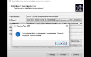 Что означает надпись ключ не распознан