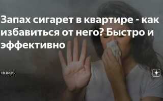 Как правильно подключать аккумуляторы с системой бмс