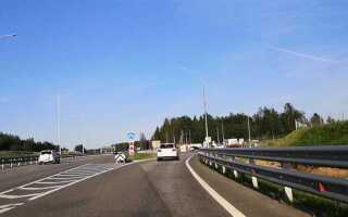 Как проехать по платной дороге м11 как платить