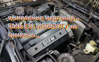 Как установить тнвд м51 бмв е34