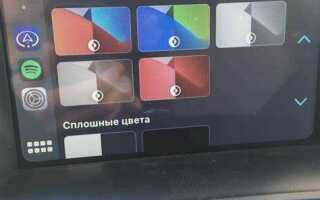 Как обновить sync 3 на ford