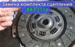 Как проверить трос сцепления на ваз 2114