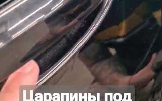 Как отполировать под ручками авто