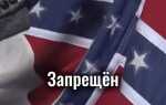 Почему запрещены шипы в европе