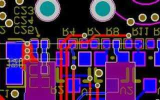 Top overlay altium что за слой