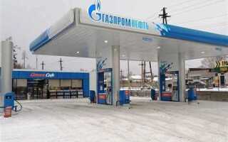 На что можно потратить баллы газпромнефть азс