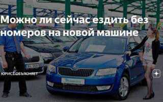 Как утилизировать автомобиль без автомобиля и без документов