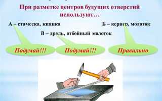 При какой разметке можно обгонять
