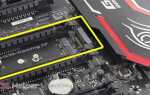 Греется ssd в ноутбуке что делать
