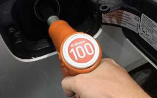 Что будет если смешать аи 95 и аи 100