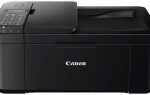 Как работает ксерокс canon tr 45 40