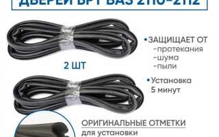 Какая резина на ваз 2112