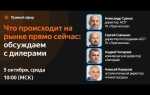 Что будет с официальными дилерами