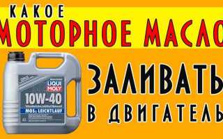 Мотор 4е fe какое масло лить