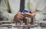 Кто платит транспортный налог после продажи автомобиля