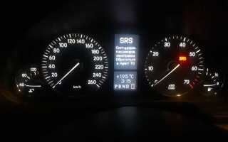 Service b exceeded by w203 как сбросить