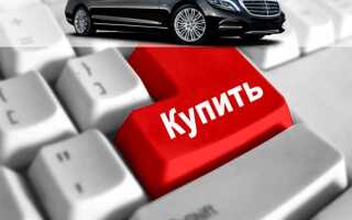 Что такое эптс автомобиля и как выглядит