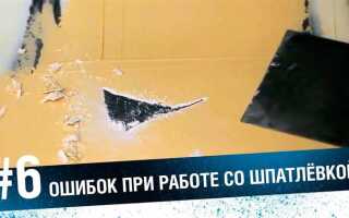Как наносить шпаклевку на кузов автомобиля