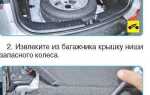 Как поменять опорный подшипник на киа спортейдж 3