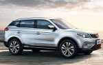Geely atlas pro что за машина