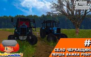 Где взять дизель для объектов фс 15