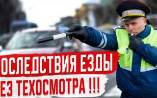 Что будет если ездить на подсосе