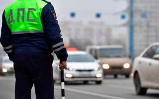 Что нового в пдд в 2022 году