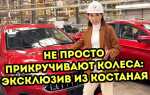 Какие машины собирают в питере