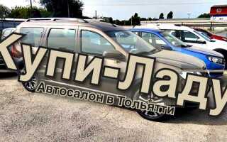 Как купить машину без допов с завода