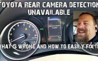 Rcd off toyota camry что это