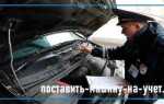 Что будет если остановят с другим двигателем