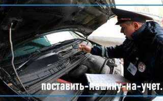 Что будет если остановят с другим двигателем