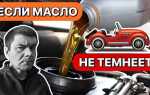 Что будет если залить масло не той вязкости