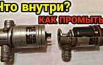 На что влияет регулятор холостого хода