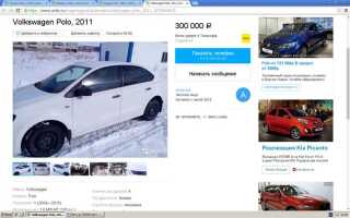 Какой универсал купить за 500000 рублей с пробегом
