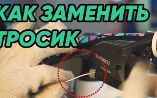 Как смазать тросики на велосипеде