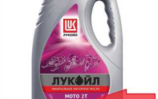 Куда заливается масло 85 90