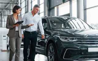 Как купить новый автомобиль дешевле чем у официального дилера