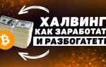 Что приходится часто менять 100к1
