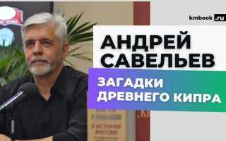 Как сильвестр андреевич снова разбогател в сашатаня