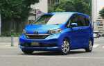 Honda freed с левым рулем как называется