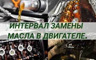 Как часто менять масло в роботе