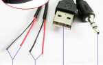 Как переделать наушники под usb