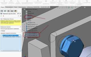 Solidworks как сделать сборку из деталей