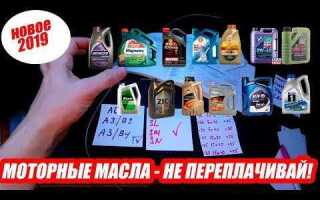 Какое моторное масло не подделывают